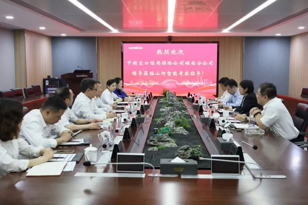 助力江南游戏“智”造走向世界！中国信保湖南分公司到访江南游戏智能