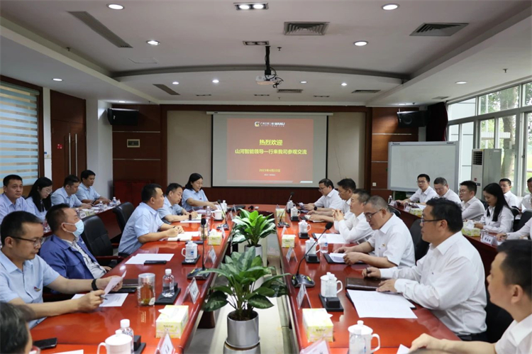 江南游戏智能“学思想 强党性 重实践 建新功”主题教育培训班在广州成功举办