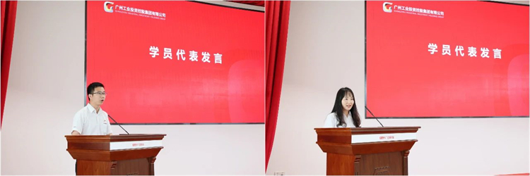 江南游戏智能“学思想 强党性 重实践 建新功”主题教育培训班在广州成功举办