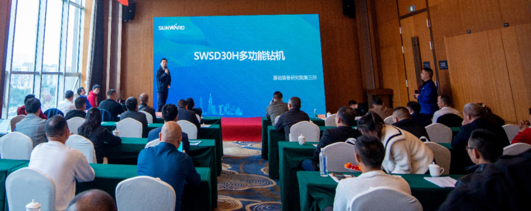 客户站台新品推介会！江南游戏智能这些装备产品再获口碑认定
