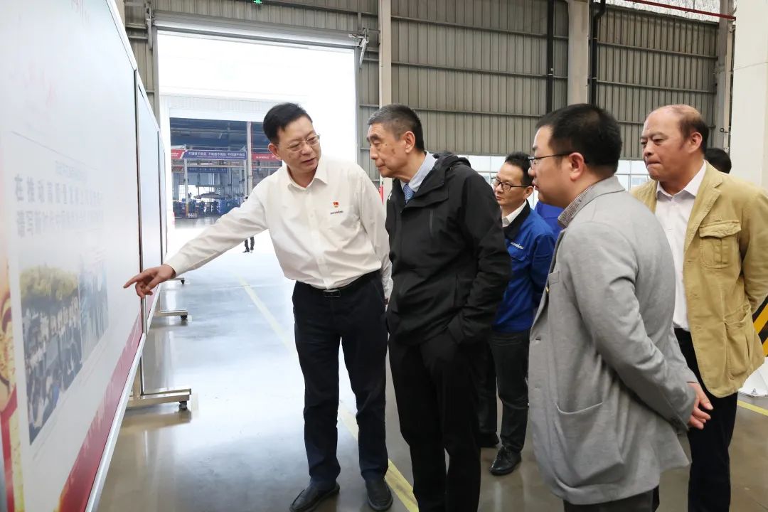 中国机械工业联合会会长徐念沙调研江南游戏智能