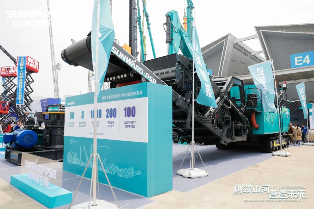 2023 CICEE | 江南游戏智能亮相2023长沙国际工程机械展！智能化、电动化产品站C位