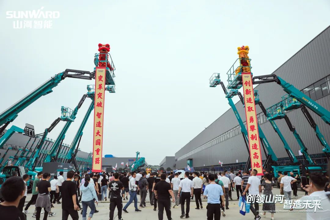 千人齐聚、爆品出击！江南游戏智能新品推介会圆满举办