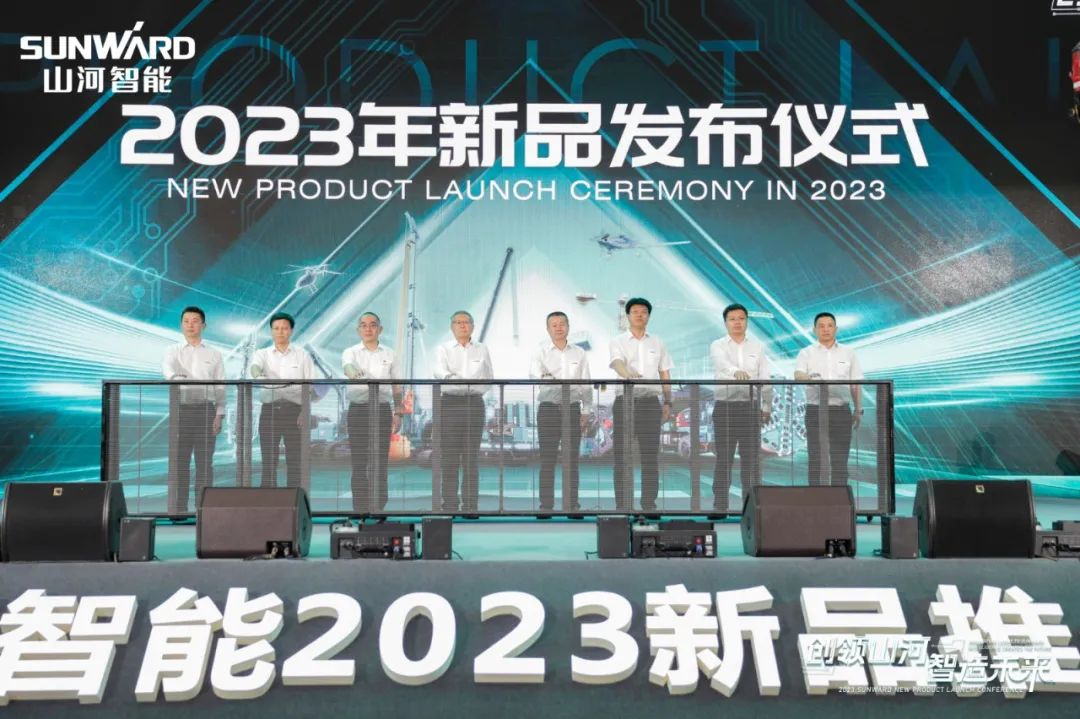 千人齐聚、爆品出击！江南游戏智能新品推介会圆满举办