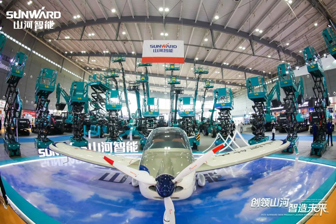 聚焦电动化、智能化！江南游戏智能全系列高空机械产品亮相长沙展