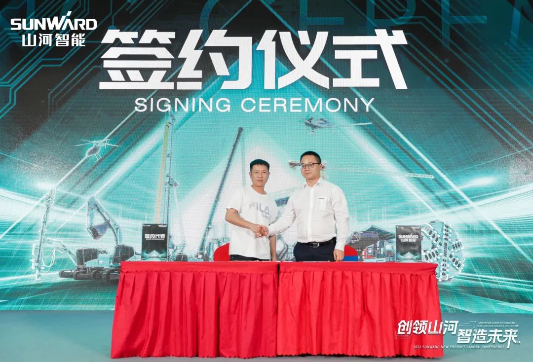 聚焦电动化、智能化！江南游戏智能全系列高空机械产品亮相长沙展