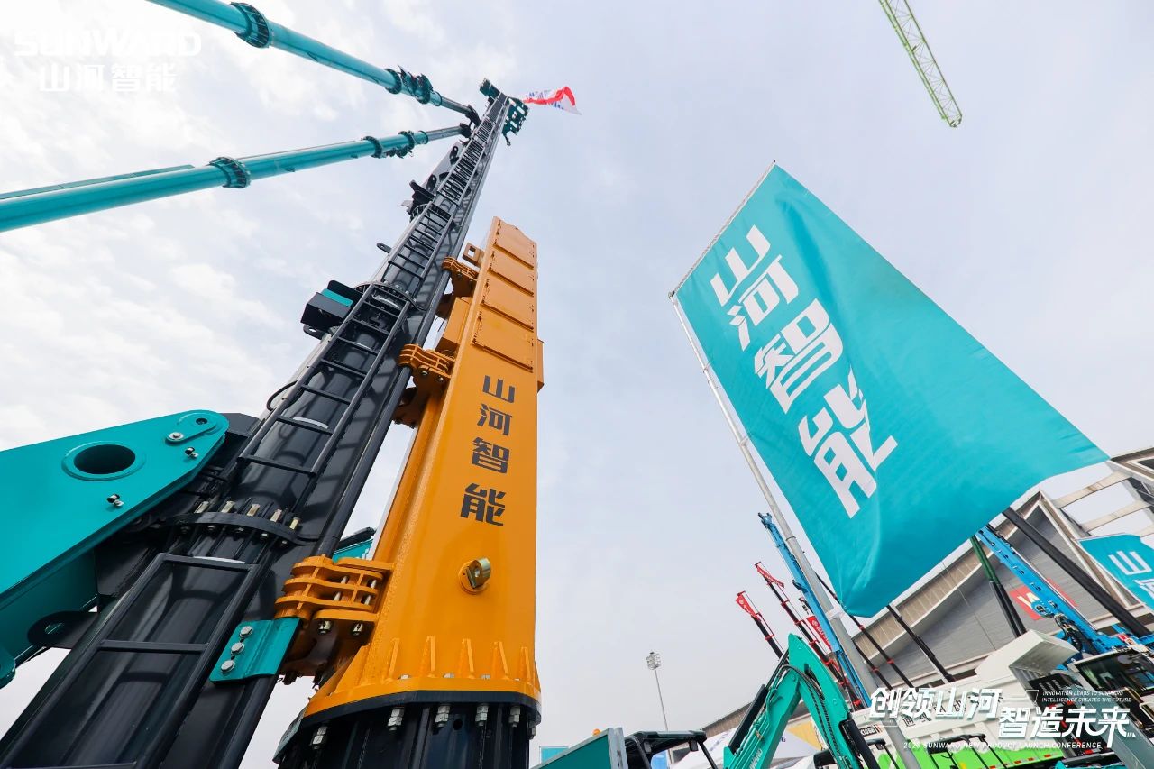 携手共建“一带一路”,江南游戏智能地下工程装备广受关注