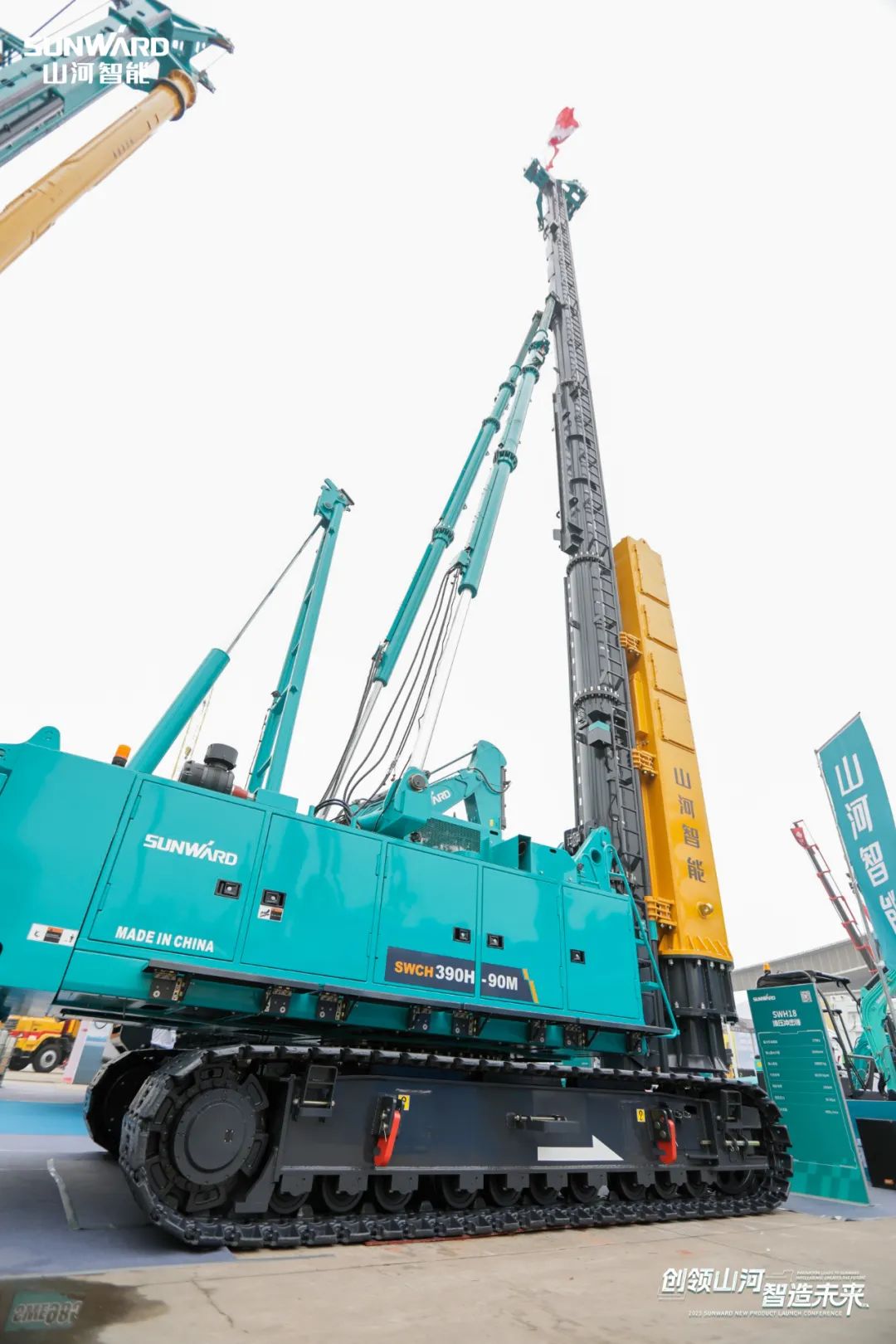 携手共建“一带一路”,江南游戏智能地下工程装备广受关注
