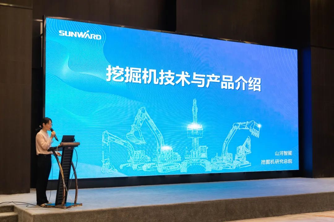 绿色发展，创新智行！第七届江南游戏智能水泥矿山峰会顺利举办