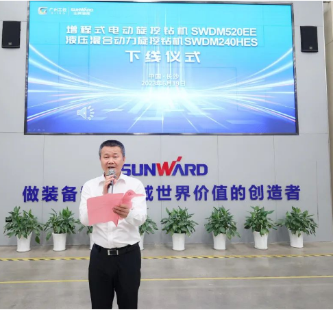 助力“双碳”、绿动未来！江南游戏智能增程式电动旋挖钻机、液压混合动力旋挖钻机齐交付