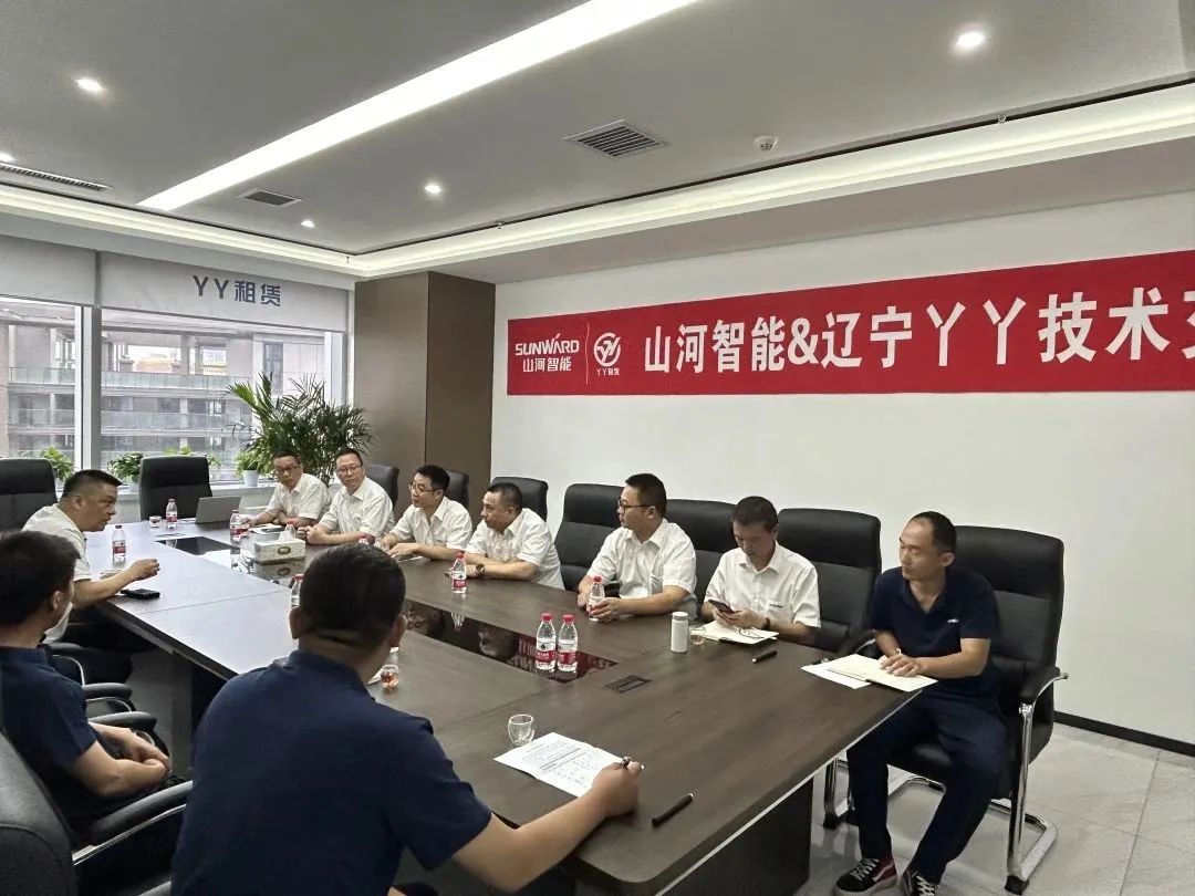 倾听客户心声！江南游戏智能高空机械“服务万里行”走进东北