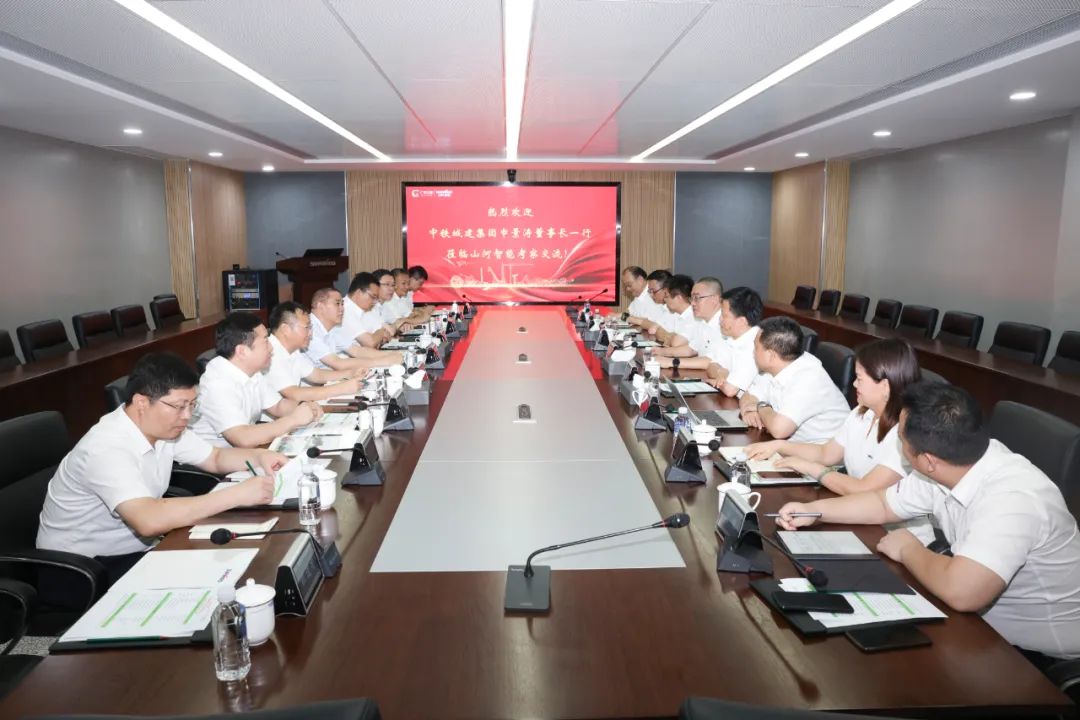 中铁城建集团党委书记、董事长申景涛到访江南游戏智能