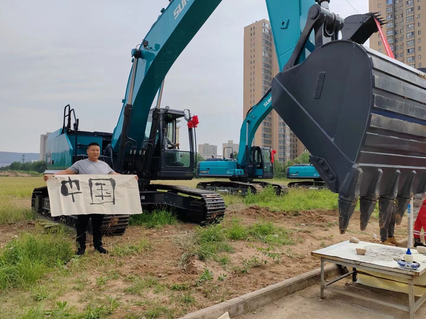 圆满落幕！“江南游戏智能杯”宝鸡市第三届工程机械操作技能竞赛精彩不断