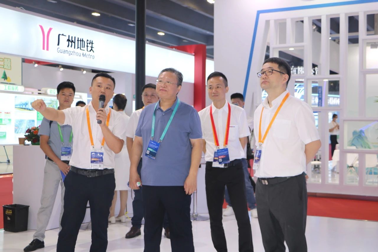 中铁江南游戏亮相首届广州大湾区国际轨道交通产业发展论坛暨展览会