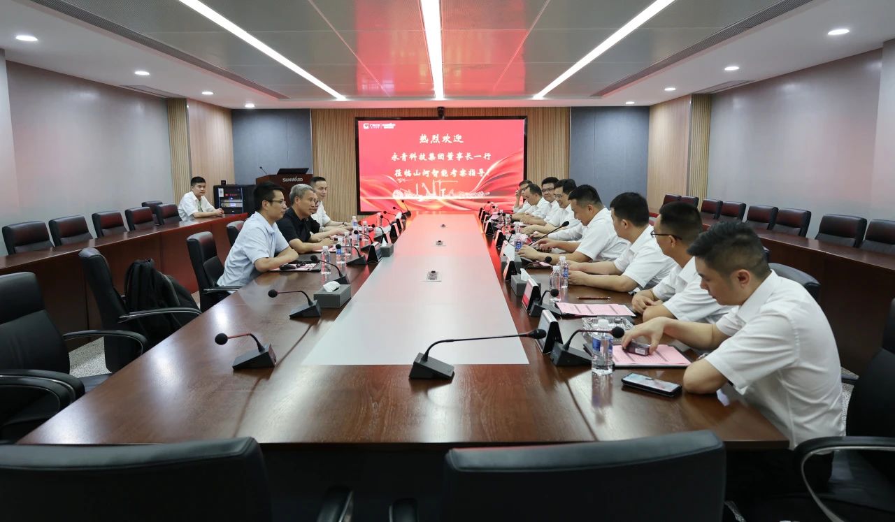 永青科技集团董事长胡晓东带队到访江南游戏智能