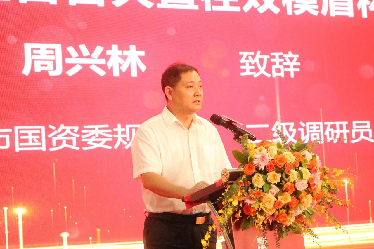 中铁江南游戏粤港澳大湾区首台大直径双模盾构机成功下线