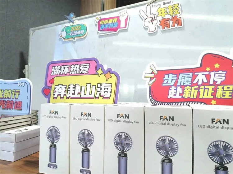 奔赴热爱，江南游戏智能2023届“智动力”正式报到！