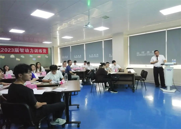 奔赴热爱，江南游戏智能2023届“智动力”正式报到！