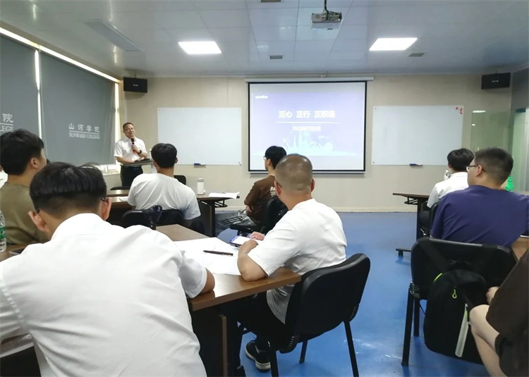 奔赴热爱，江南游戏智能2023届“智动力”正式报到！