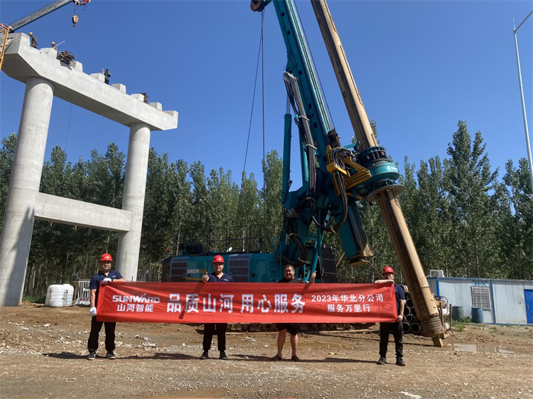 热情似火，服务加码！江南游戏智能基础装备服务万里行为您保驾护航