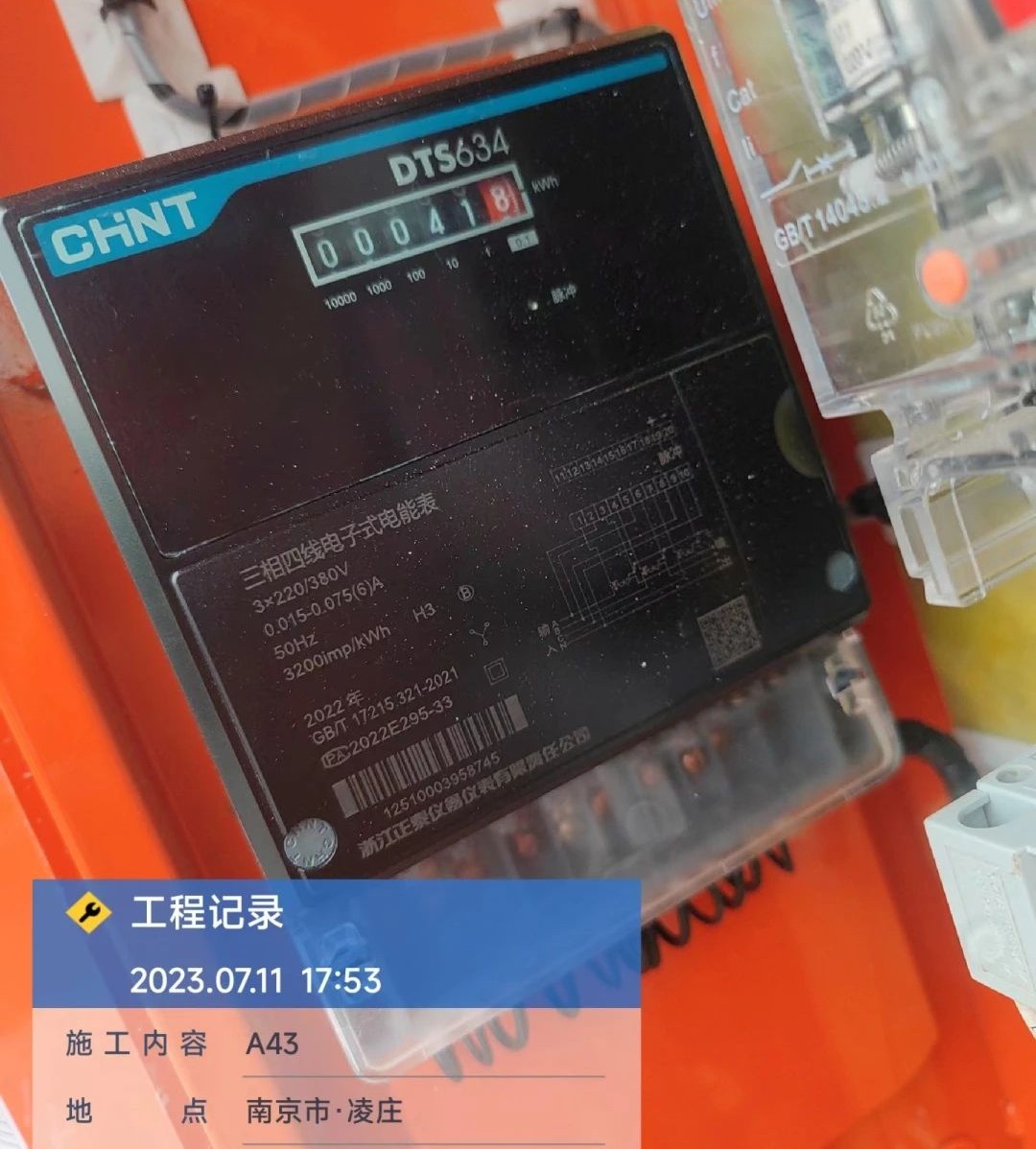“零故障”“低能耗”!江南游戏智能增程式电动旋挖钻机惊艳首秀