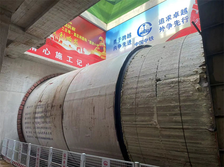 首战华东市场!中铁江南游戏杭德市域铁路工程地莫区间左线盾构机顺利始发