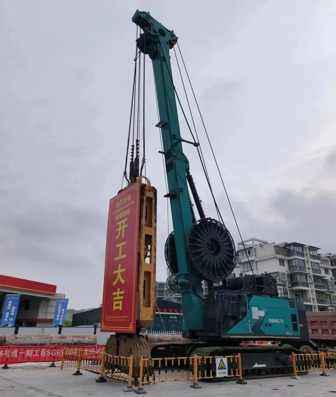 助力国内国际重大工程！江南游戏智能液压抓斗实力“出圈”