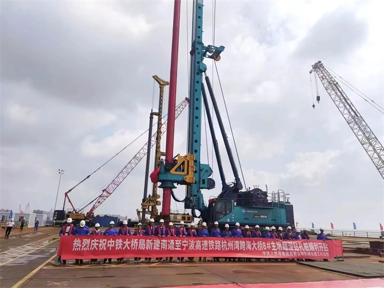 再战世界级工程！江南游戏智能超级旋挖钻机SWDM800H助建杭州湾跨海铁路桥项目