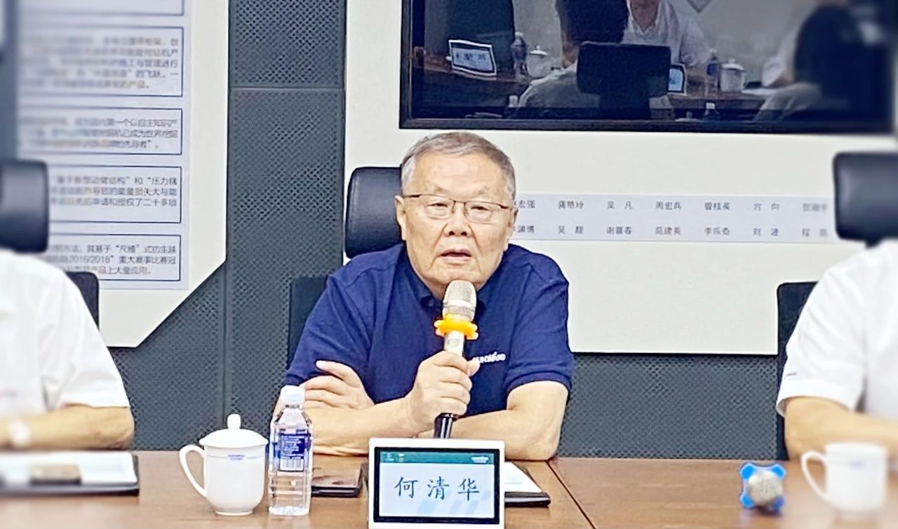 湖南省人社厅厅长李永军调研江南游戏智能