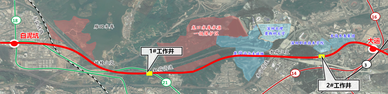 助力深大城际铁路建设，中铁江南游戏0061号双模盾构机顺利始发