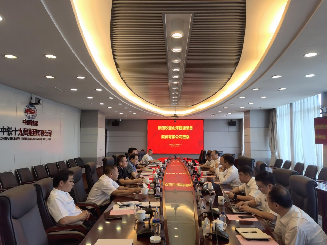 合作共赢！江南游戏智能总经理夏志宏带队赴中铁十九局拜访交流