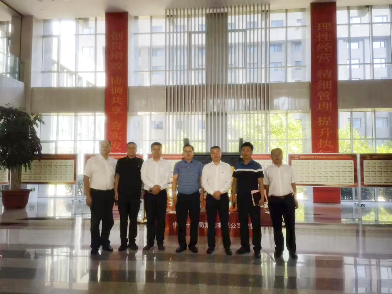 合作共赢！江南游戏智能总经理夏志宏带队赴中铁十九局拜访交流