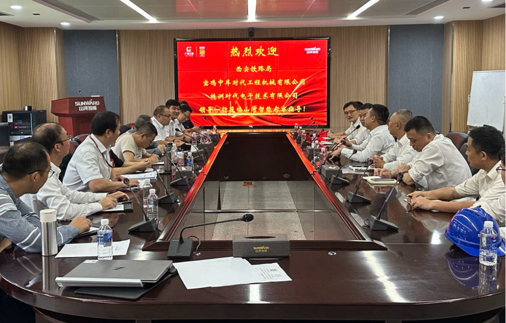 江南游戏智能首套抬拨线作业装置通过国家铁路系统准入鉴定