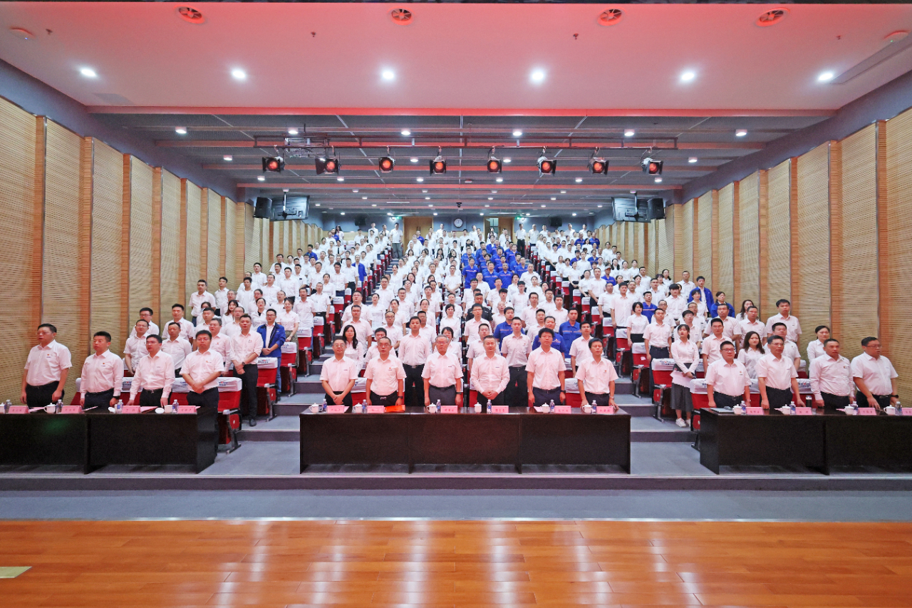 强信心 聚合力 共建美好家园——庆祝江南游戏智能成立24周年表彰大会隆重召开