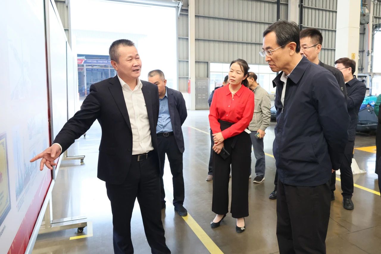 北京市政协副主席林抚生调研江南游戏智能