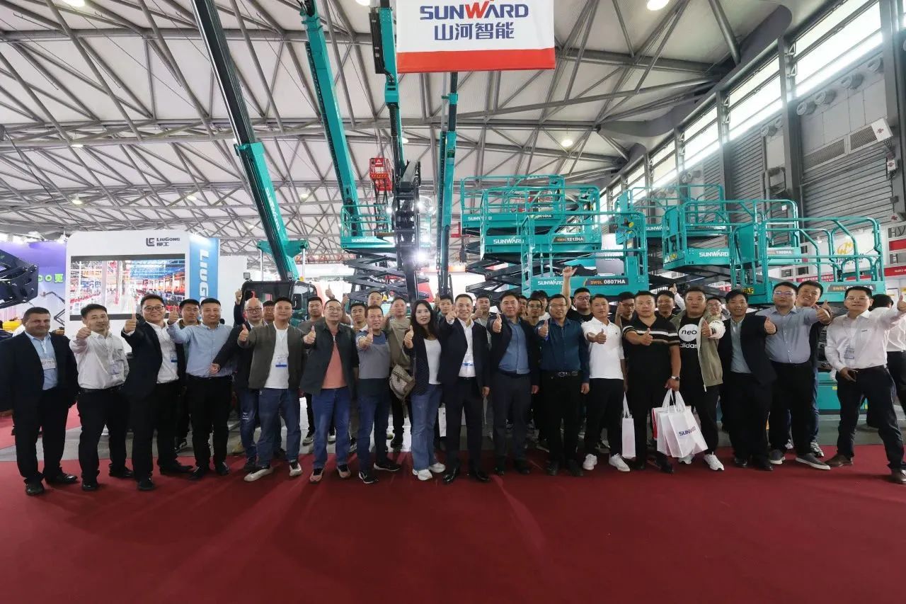 精品出击，闪耀魔都！江南游戏智能全系列高空机械亮相2023亚洲国际高空展