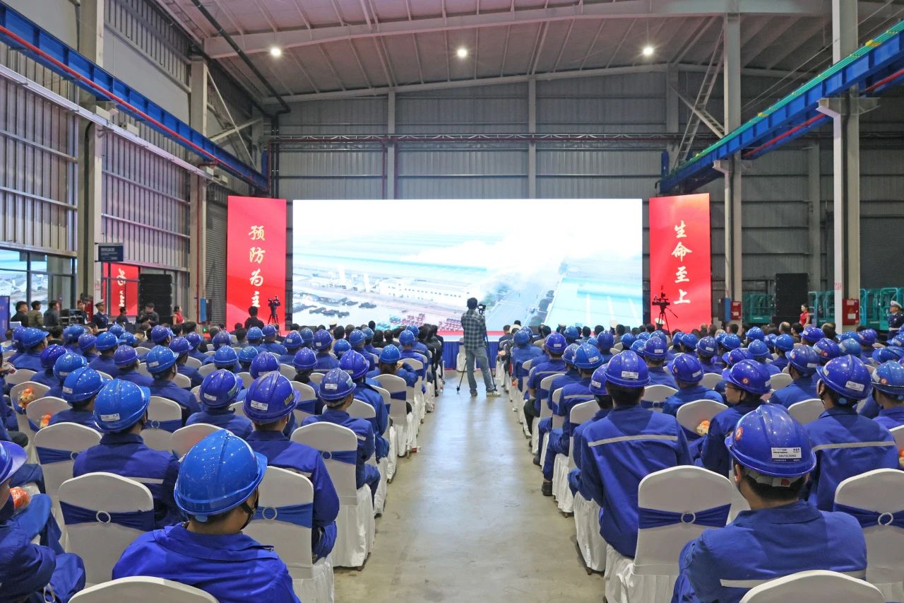 2023年湖南省“119“消防宣传月活动启动仪式在江南游戏智能举办