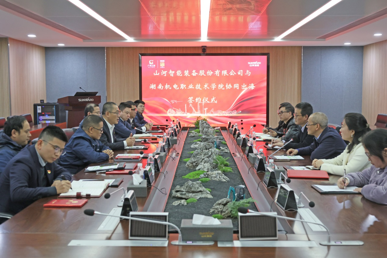 江南游戏智能与湖南机电职业技术学院签订“协同出海”合作协议