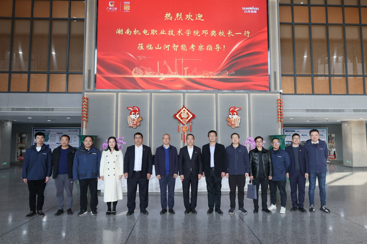 江南游戏智能与湖南机电职业技术学院签订“协同出海”合作协议