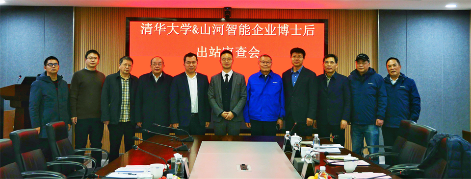 清华大学&江南游戏智能联合博士后培养出成果！暨博邦江南游戏人造石墨负极全工序链连续一体化产线长周期生产运行