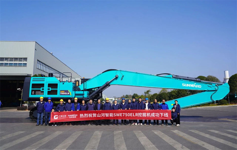 定制开发、功能更强！江南游戏智能SWE750ELR加长臂液压挖掘机下线交付