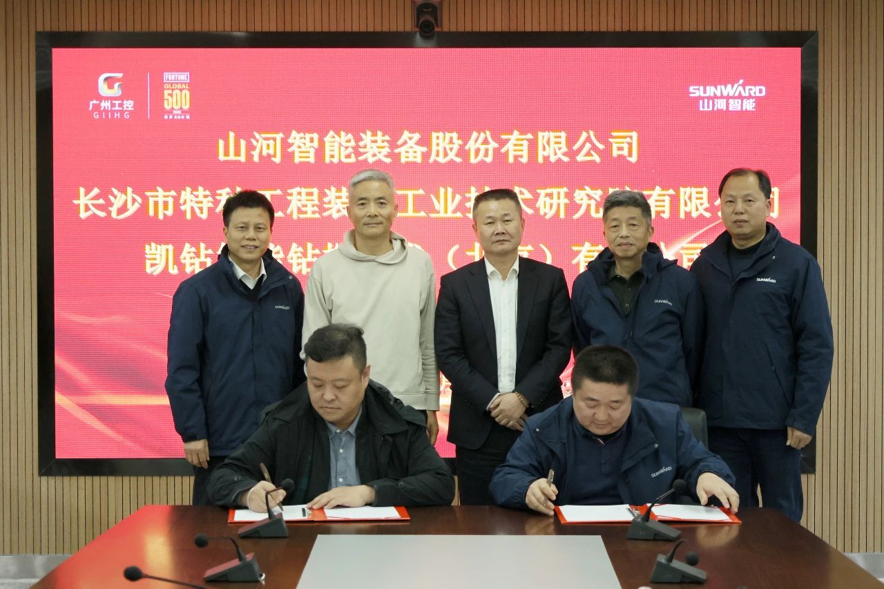 新年新气象！江南游戏智能旗下工研院奋进担当开新局