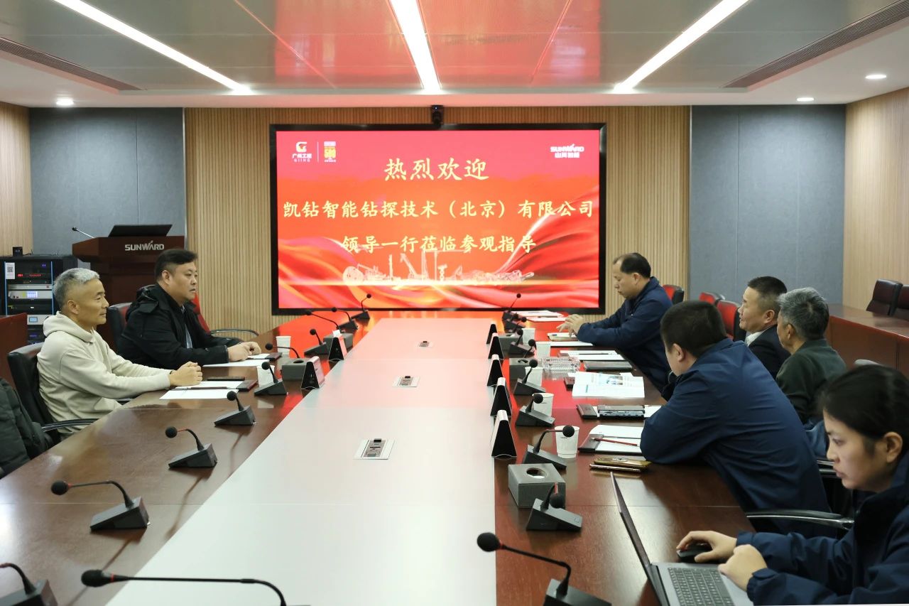 新年新气象！江南游戏智能旗下工研院奋进担当开新局