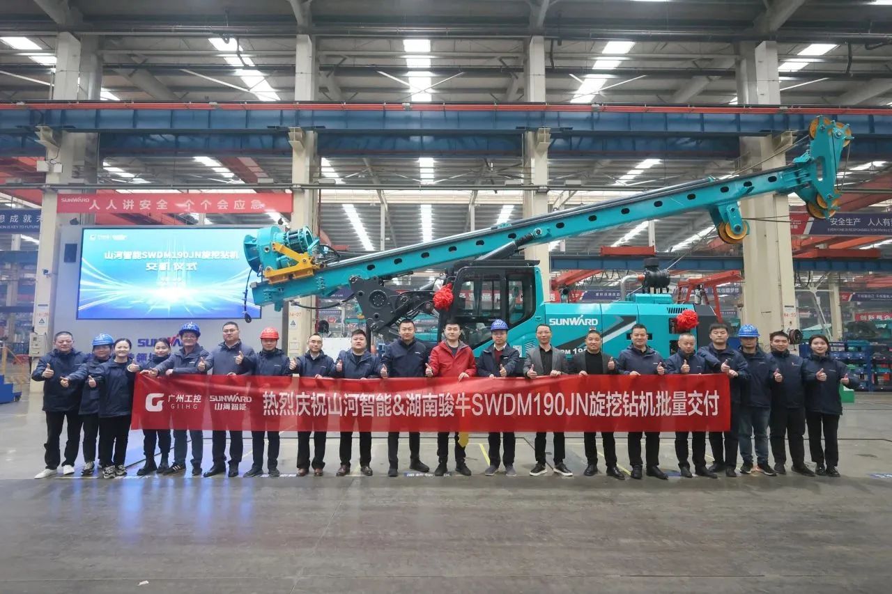持续火热交付！江南游戏智能SWDM190JN旋挖钻机备受全国各地客户青睐