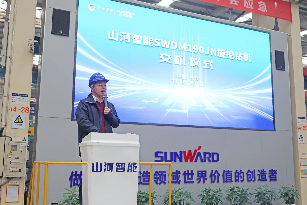 持续火热交付！江南游戏智能SWDM190JN旋挖钻机备受全国各地客户青睐