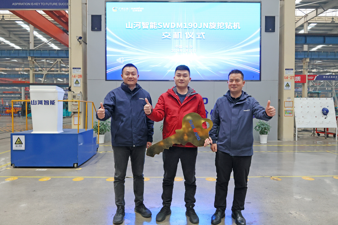 持续火热交付！江南游戏智能SWDM190JN旋挖钻机备受全国各地客户青睐