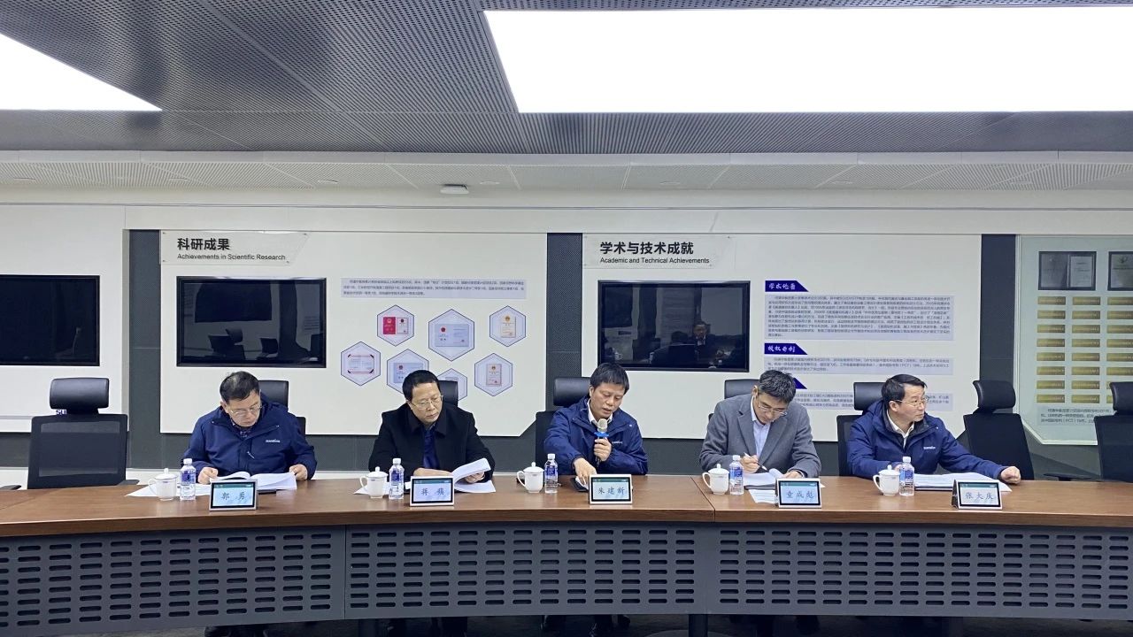 博士后培养再出成果！江南游戏智能&湖南农业大学联合培养博士后出站审查会顺利召开