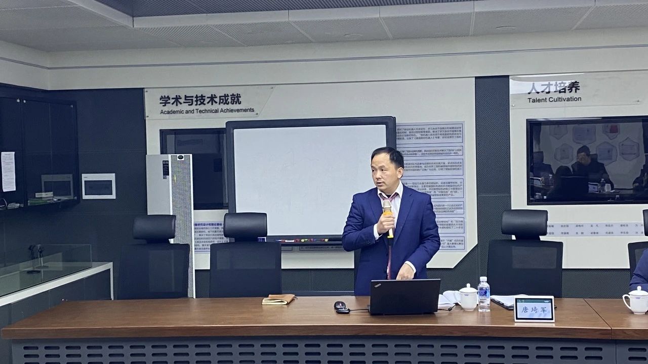 博士后培养再出成果！江南游戏智能&湖南农业大学联合培养博士后出站审查会顺利召开