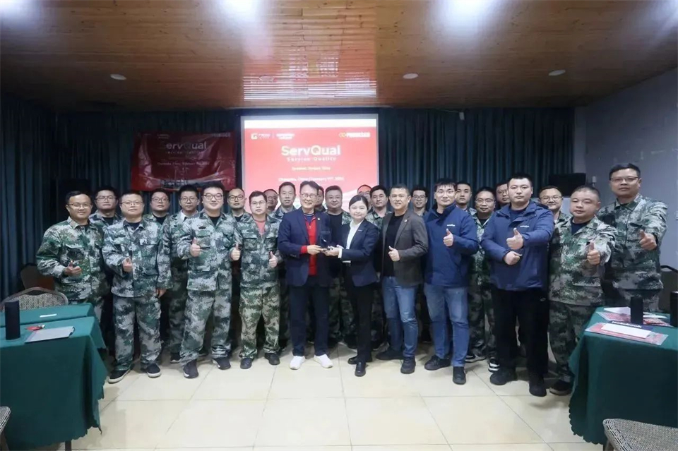 新春第一课，开启新征程！江南游戏智能2024年营销春季培训成功举行