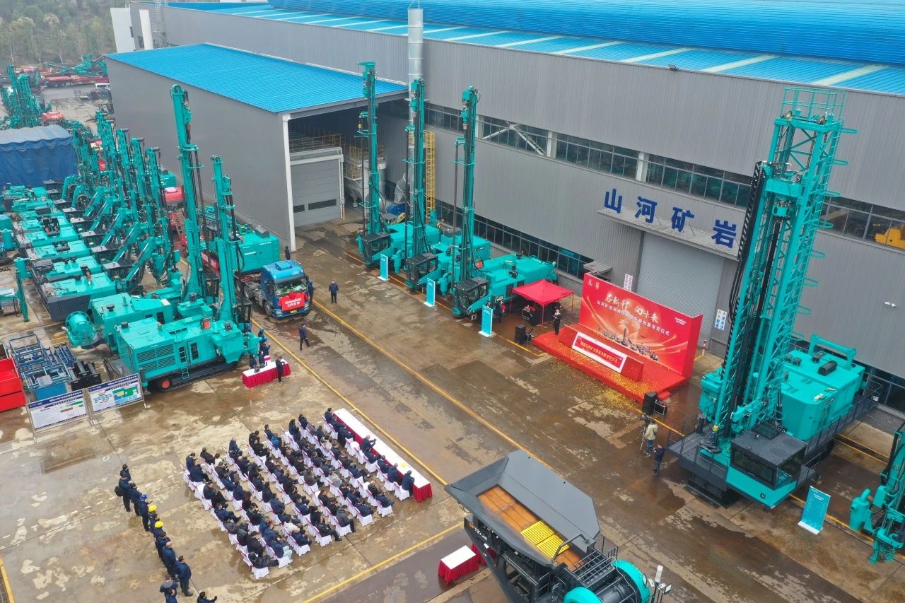 启新程，向未来！江南游戏矿岩揭牌庆典暨新春发货仪式圆满举行